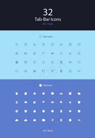 精致小图标,免抠元素