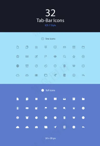精致小图标,免抠元素