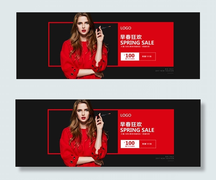 早春狂欢春季女装psd模版下载