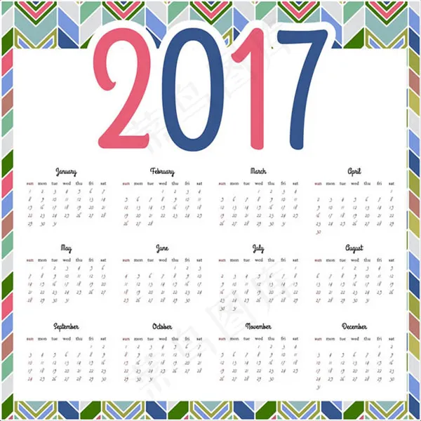 2017民族花纹日历eps,ai矢量模版下载