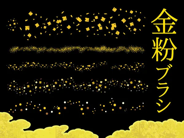 金粉花边矢量ai矢量模版下载