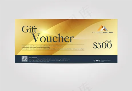 礼品券模板