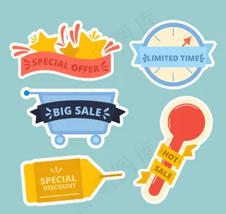 彩色特价促销标签
