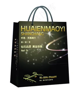 手提袋效果图