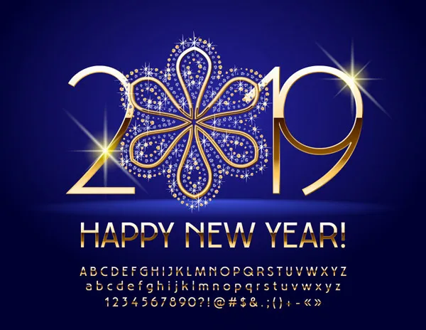 金色2019艺术字ai矢量模版下载