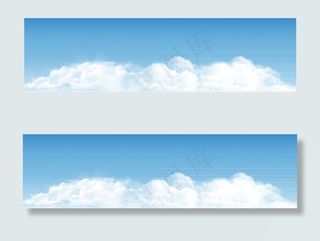 天空中的云层