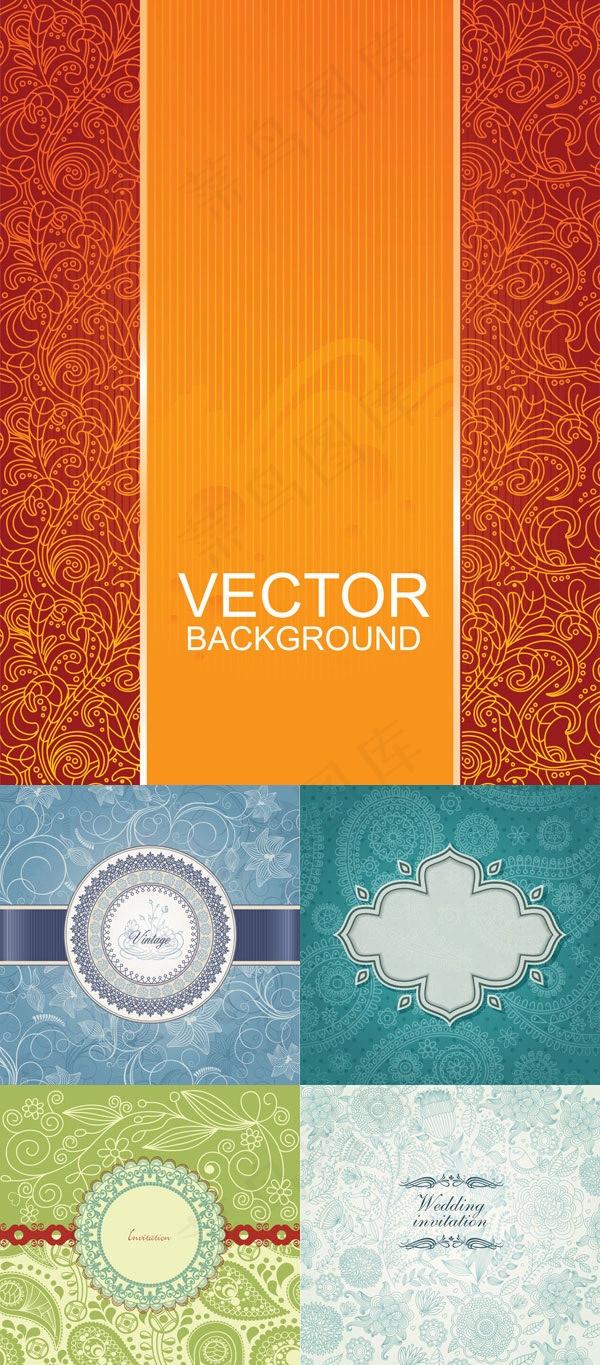 抽象光线背景,背景元素