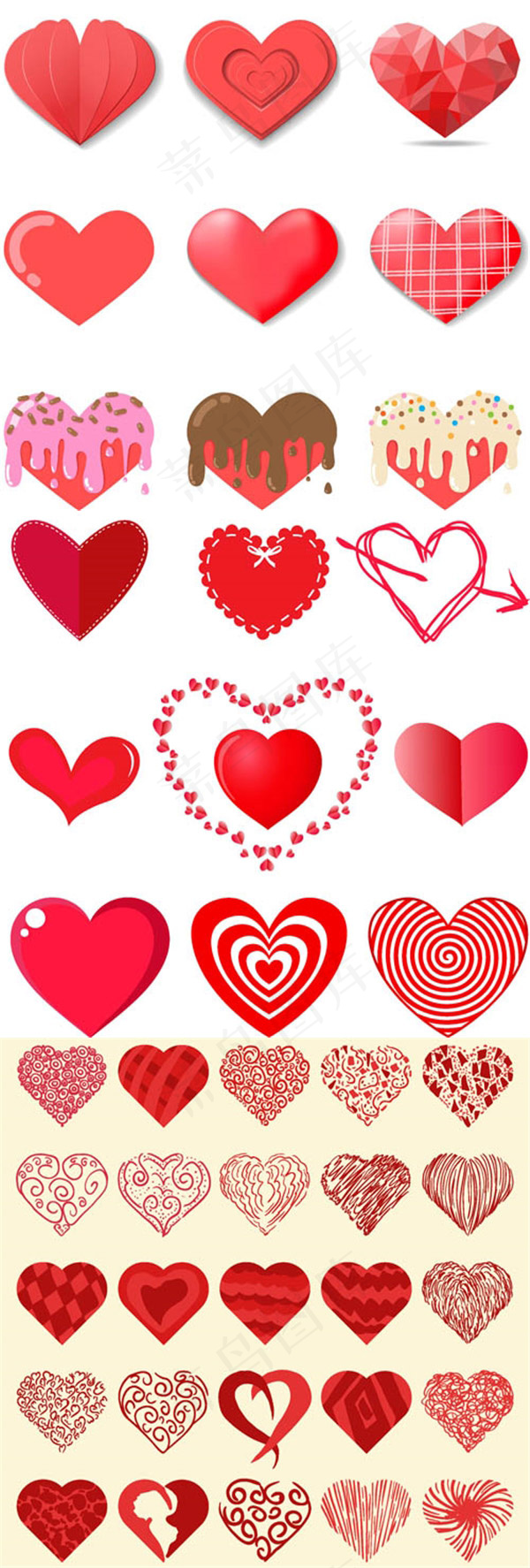 红色心形元素