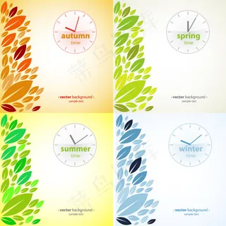 四季简报矢量