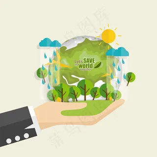 托举地球的手臂