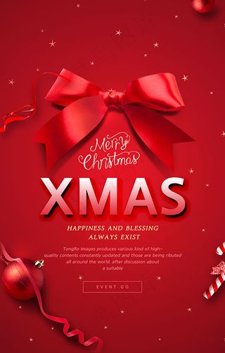 红色圣诞节日海报