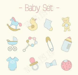 卡通婴儿用品图标,免抠元素 卡通婴儿用品图标,免抠元素