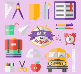 校园元素图标,免抠元素