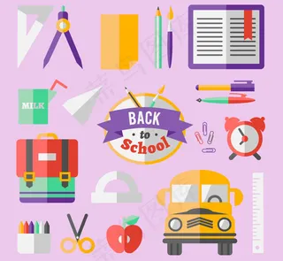 校园元素图标,免抠元素