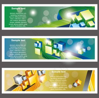 潮流书签卡片01