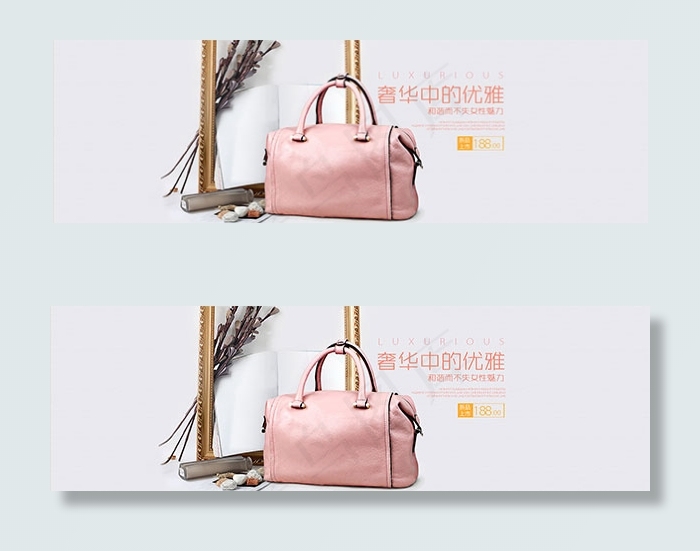 淘宝女包新品上市psd模版下载