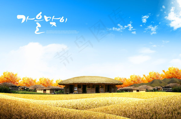草屋自然风景(5000X3286(DPI:300))psd模版下载