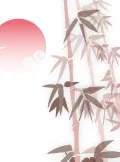 矢量竹子