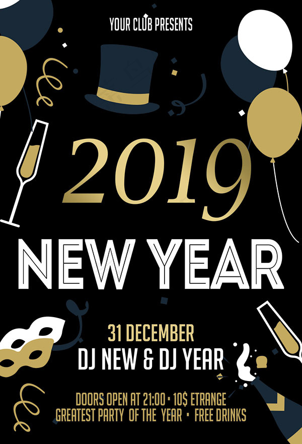 2019圣诞广告psd模版下载