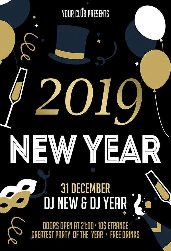2019圣诞广告psd模版下载