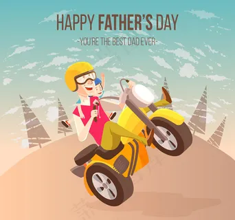 父亲节骑摩托车