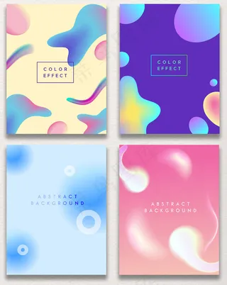 流体渐变海报背景