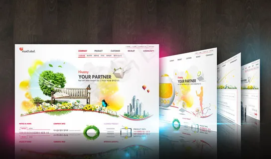 数码产品主题网页