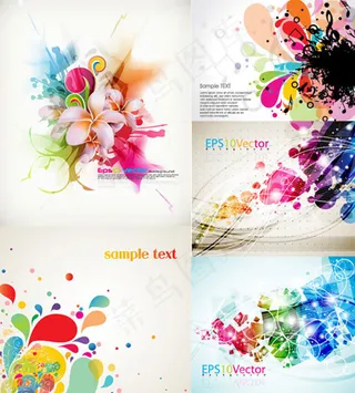 潮流超酷炫彩背景