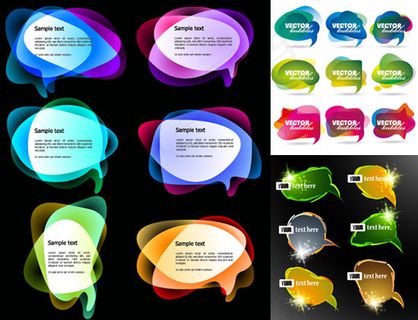 色彩文本对话框