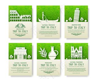 意大利旅行招贴画