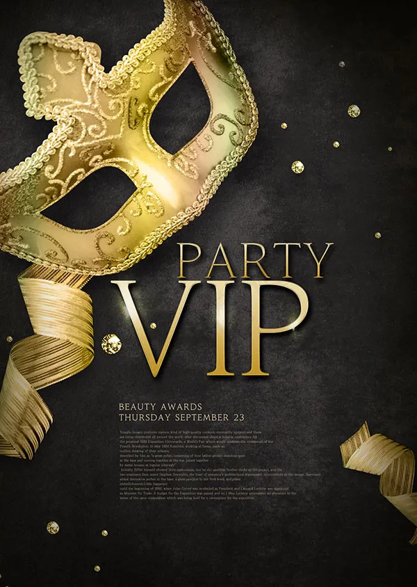 VIP派对海报psd模版下载
