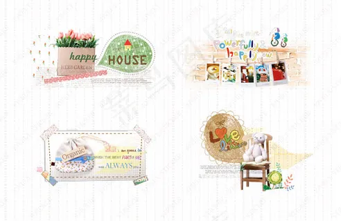 生活装饰元素7,免抠元素