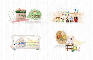 生活装饰元素7,免抠元素