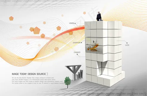 拎手提箱的人物