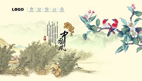 中国风工笔画海报(4200X2400(DPI:300))psd模版下载