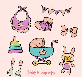 婴儿用品元素