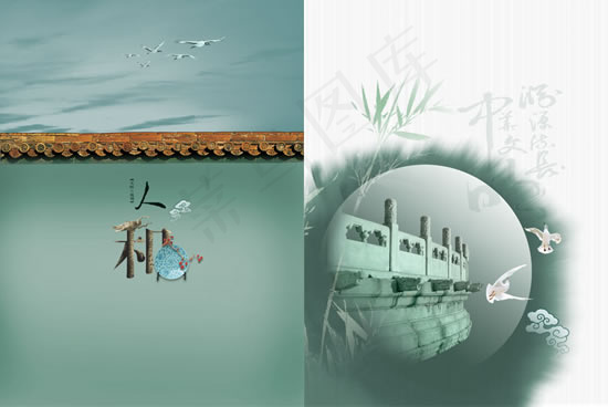 天地人和画册(5138X3437(DPI:300))psd模版下载