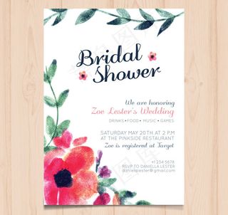 新娘送礼会邀请卡