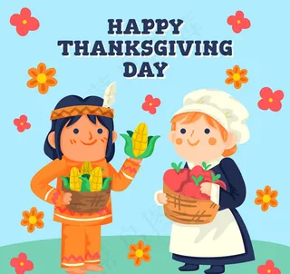 感恩节人物矢量