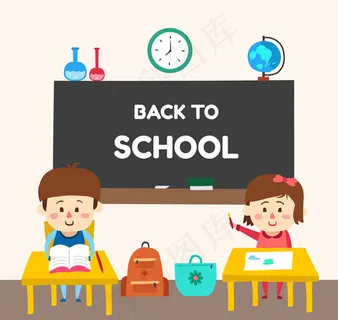 课堂上的男孩女孩