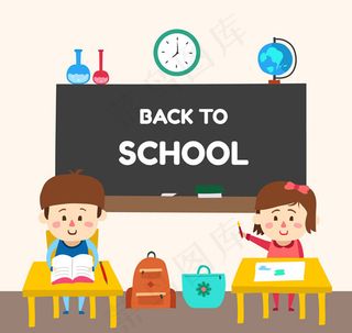 课堂上的男孩女孩