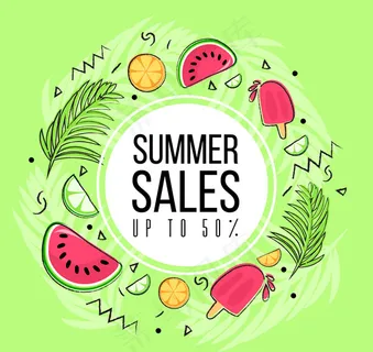 半价促销招贴画