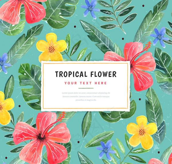 热带花卉无缝背景