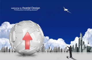 面朝城市的人物