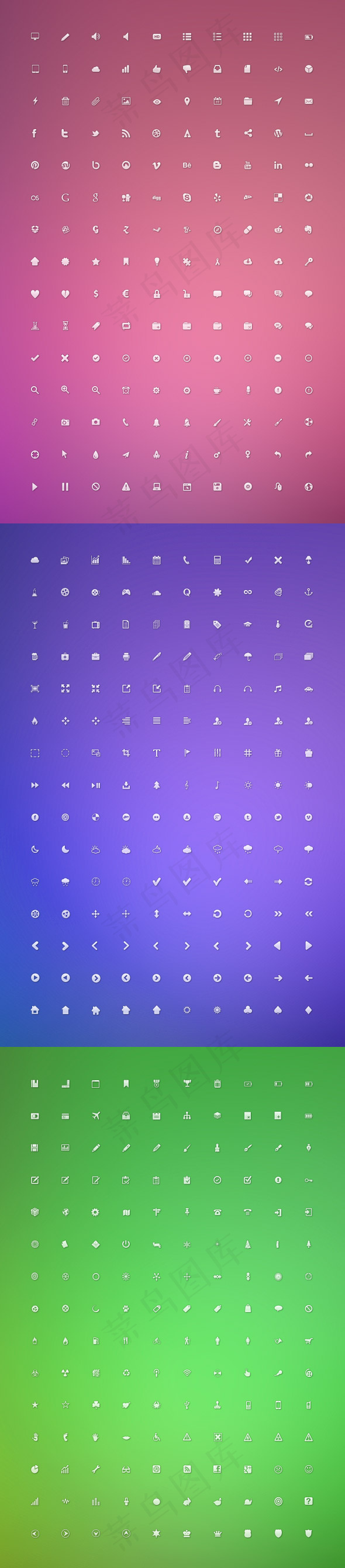 常用元素图标,免抠元素ai矢量模版下载
