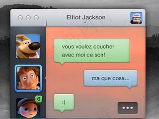 App程序聊天界面