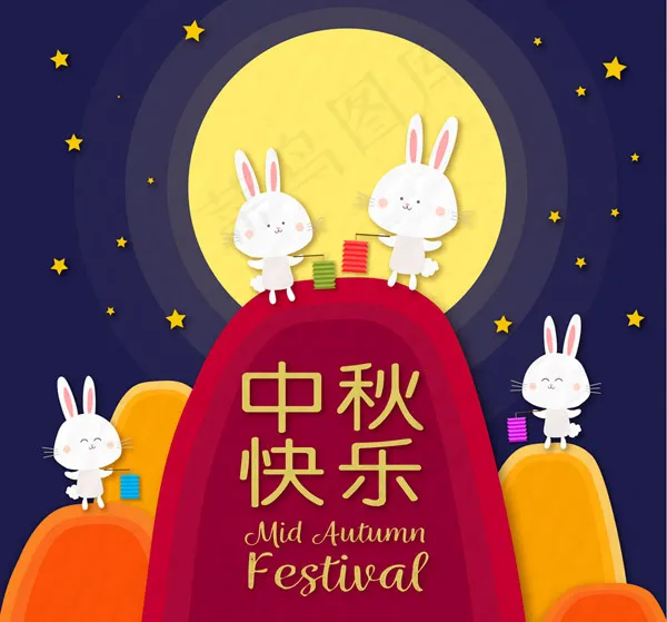 兔子中秋贺卡ai矢量模版下载