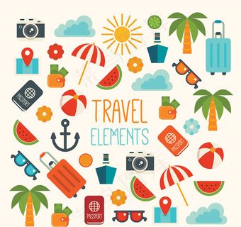 彩色旅行元素 彩色旅行元素