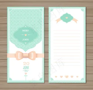 清新婚礼邀请卡