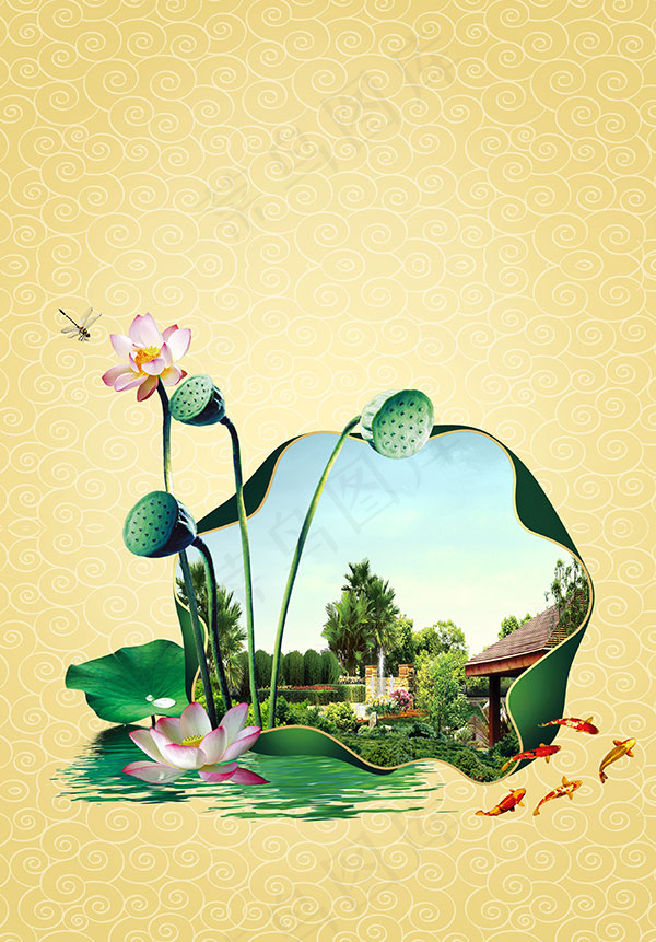荷花房地产素材(2717X3898(DPI:300))psd模版下载